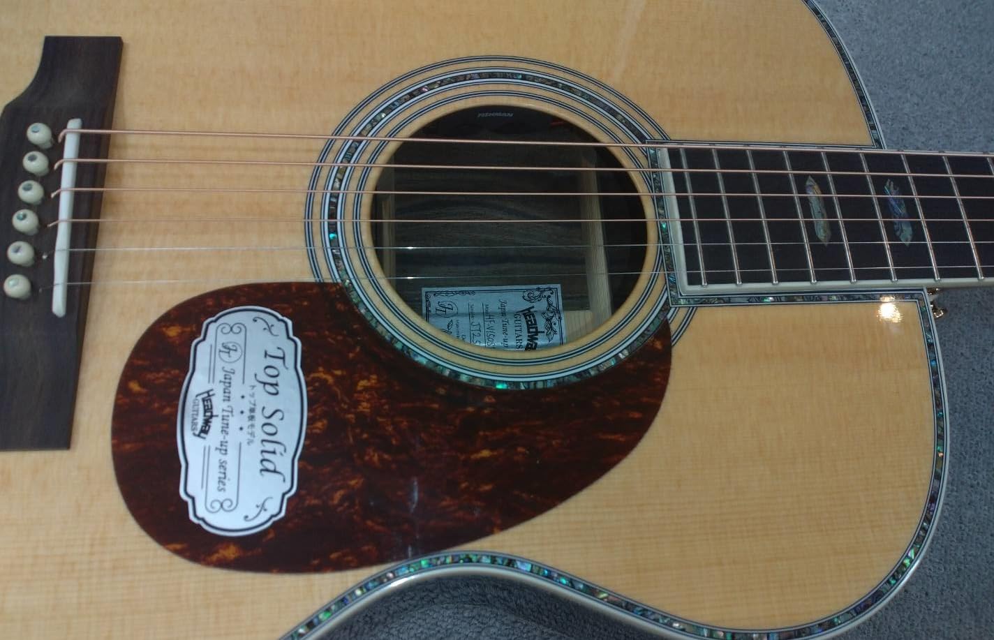 Amazon.co.jp: HEADWAY ヘッドウェイ Japan Tune-up Series HF-V150SE